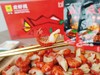 小龙虾自由！送十三香调料！【超大龙虾尾】个头大且均匀 活虾加工 虾肉完整 肉质新鲜 没有黑腹 省区剥虾烦恼！ 商品缩略图2