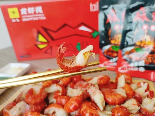 小龙虾自由！送十三香调料！【超大龙虾尾】个头大且均匀 活虾加工 虾肉完整 肉质新鲜 没有黑腹 省区剥虾烦恼！ 商品图2