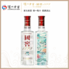 【新品上市】38度国窖1573酒（美丽浙江）125ml  泸州老窖官方形象店 商品缩略图0