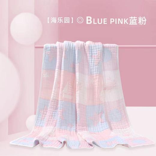 【小宝“被”！竹棉纱布浴巾】竹棉纱布果冻毯宝宝浴巾，健康印染越洗越软舒适透气，竹纤维卡通提花婴幼儿盖毯空调毯柔软起皱QQ 商品图5