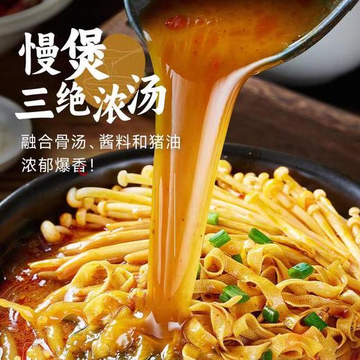[新品土豆粉]宛禾砂锅土豆老味道粉速食浓香夜宵方便食品正宗鲜美320g/袋 商品图4