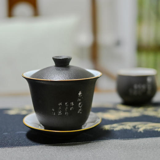 羽诗制造出品 心端行正阳明心学陶瓷盖碗不倒杯礼盒套装 商品图2