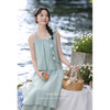 鹿向南「薄荷汽水」法式气质时尚套装新款女装夏季显瘦裙子L37508 商品缩略图2