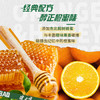 健力宝经典国货碳酸饮料橙蜜味200mL*24摩登迷你罐汽水补充电解质含蜂蜜 商品缩略图5