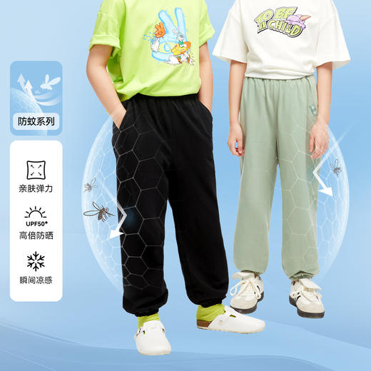男女童弹力国风清凉防蚊裤单裤新款安奈儿童装EM426114 商品图1