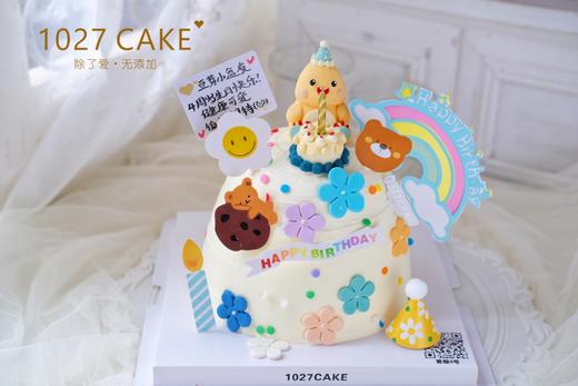 1027CAKE |   小奶龙蛋糕 立体奶油霜 商品图0