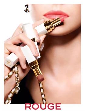 [小滋心选]【活动价￥69.9】香奈儿可可小姐白管润唇膏口红小样1.5g