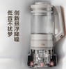 美的（Midea）安睡低音破壁机云朵系列1.75L可拆洗刀盘双层轻量杯家用豆浆机降噪料理辅食榨汁机MJ-PB13S69 商品缩略图2