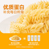 【品牌直发】空刻💰99/5盒🎁空刻意面❗品牌直发速食意面天花板🍝！ 商品缩略图3