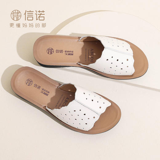 信诺 真皮舒适女鞋 2024新款夏外穿妈妈凉拖鞋软底防滑中老年凉鞋L627-3 商品图4
