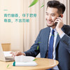 若禺竹浆两层面巾纸1件72包R004 商品缩略图4