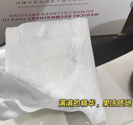 【园园日本采购】日本antio新品HTC干细胞面膜/绿色复活草修复面膜 滋润补水提亮 商品图5