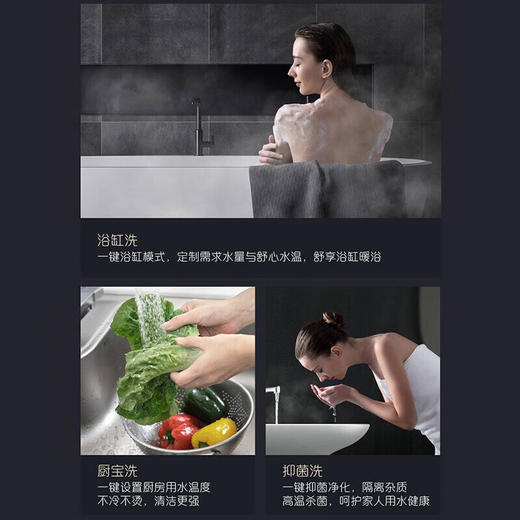 卡萨帝家用 天籁燃气热水器 16升小体积 微火精控 母婴级 -16CE3BPU1 JSQ31-16CE3BPU1 【送装到家】 商品图1