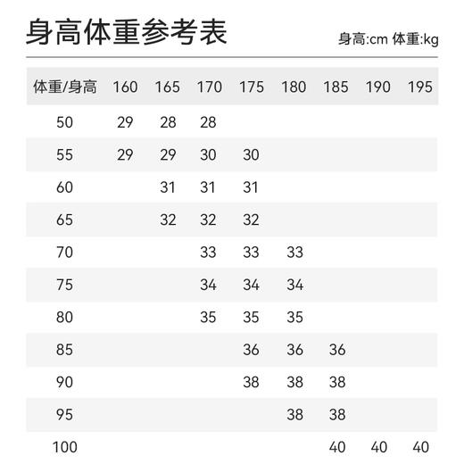 十如仕四面弹易打理商务休闲长裤-SP17 商品图1