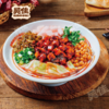 （中辣代理专用湿粉）袋装鸡拌中辣 商品缩略图3