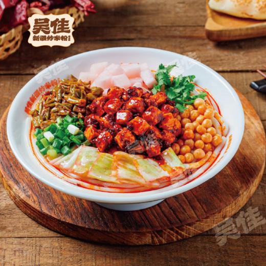 （中辣代理专用湿粉）袋装鸡拌中辣 商品图3