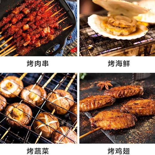 百钻香辣味烧烤撒料130g 商品图1