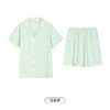 都市丽人生活家居女士梭织棉短袖短裤睡衣套装LH41V2 商品缩略图9