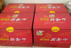 豆腐干新晃特产 湘当当香辣味卤香干休闲零食湖南30片约2斤/盒 商品缩略图2