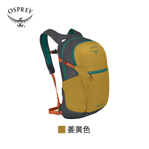 OSPREY Daylite Plus日光+20升多功能小鹰双肩包户外旅游通勤超轻 商品图1