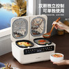 【小家电】迈卡罗MC-FB22A双胆电饭煲电饭锅不粘内胆煲仔饭功能家用智能迷你电饭煲HF 商品缩略图4