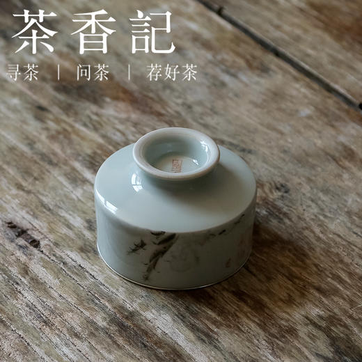 茶香记  乎上堂 苦笋及茗异常佳 马蹄杯 仿古泥 手绘诗词 文人气韵 商品图3