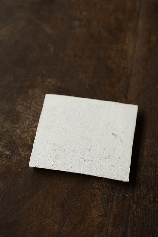 二阶堂明弘43烧缔｜四方皿（小） 商品图3