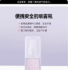 城市小铺便携喷雾瓶30ml 商品缩略图1