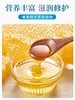 柔肤露浴乳蜂蜜滋润拍打奶膏浴场洗浴500g瓶装补湿沐浴乳推打全身 商品缩略图2
