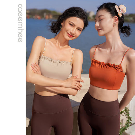 卡益背心	KL04959_KXD 商品图1