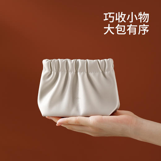 FaSoLa便携收纳袋PU防水自动闭合外出充电器耳机饰品化妆品收纳包 商品图1