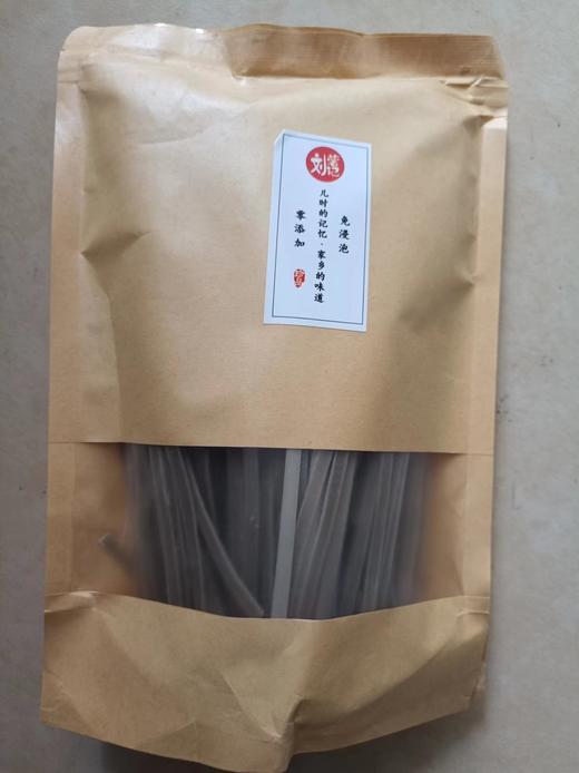 农家红薯粉条 无添加 无需浸泡 火锅或炖汤直接将红薯粉下锅烹饪 500g/一袋 商品图2