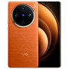 vivo X100 Pro 16GB+512GB 落日橙 蔡司APO超级长焦 蓝晶×天玑9300 5400mAh蓝海电池 自研芯片V3 手机 商品缩略图1