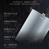 卡萨帝家用 天籁燃气热水器 16升小体积 微火精控 母婴级 -16CE3BPU1 JSQ31-16CE3BPU1 【送装到家】 商品缩略图2