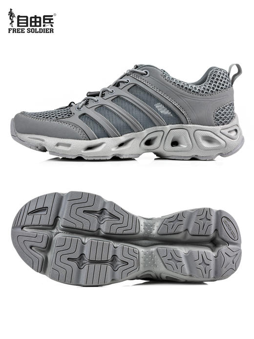 【双侧排水 陆地两栖 轻如羽翼】自由兵雷豹轻便透气全天候战术溯溪鞋ds（zb） 商品图4