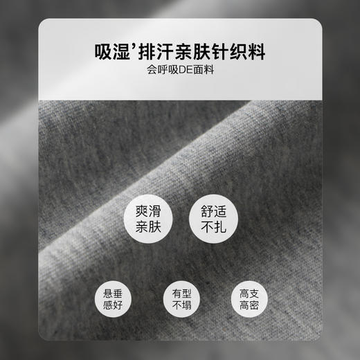 OLrain欧芮儿法式正肩T恤女夏季2024年新款简约灰色印花短袖上衣 商品图2