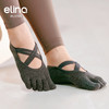 elina一恋2024双交叉带瑜伽袜EYG24005/EYG24006 商品缩略图6