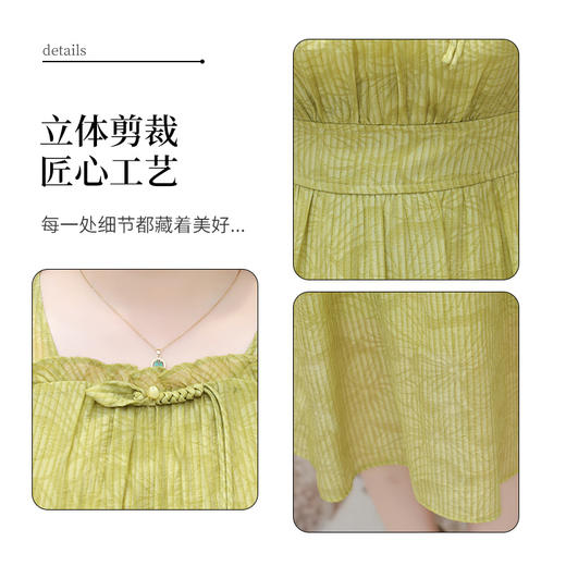 印花时尚皱褶拼接洋气A字裙，方领短袖显瘦修身连衣裙QYM-OMS-ZXA4156-L 商品图3