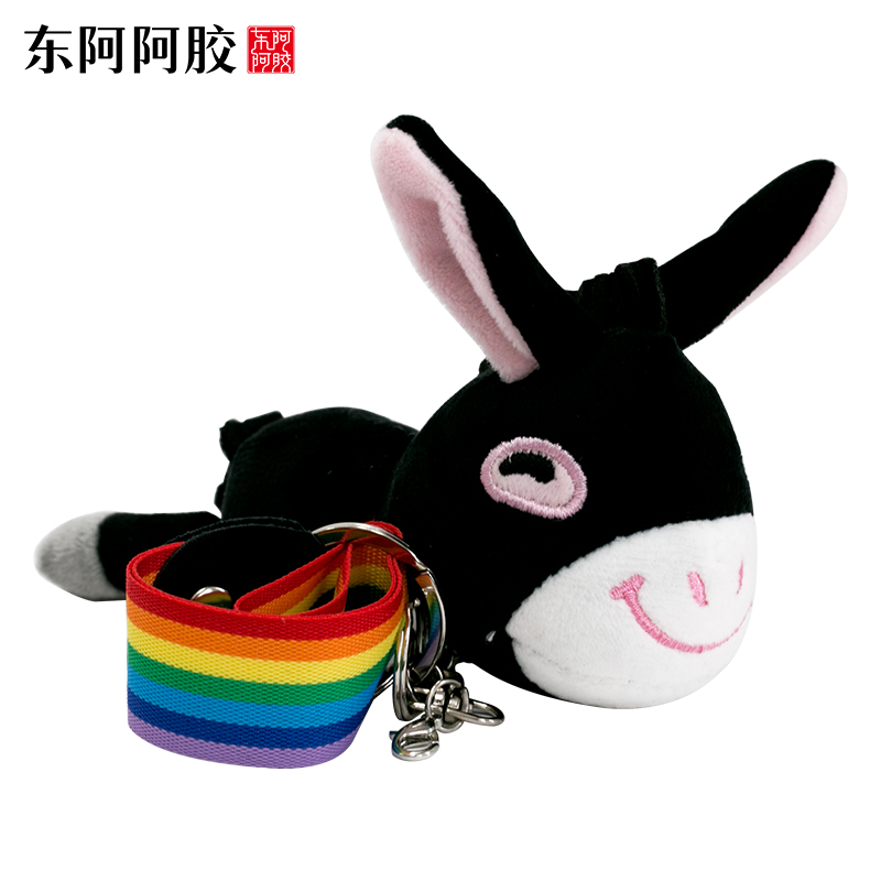 【积分兑换】毛驴钥匙扣