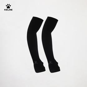 卡尔美新款运动袖套(指洞款)