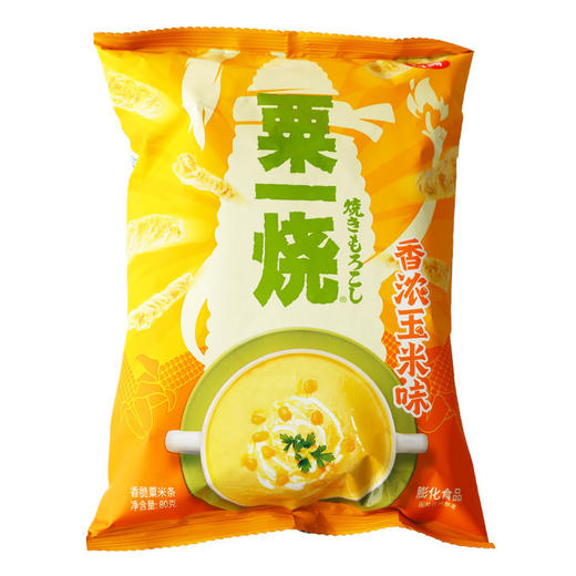 【味蕾的极致享受！四洲粟一烧粟米条】多种口味可选择 龙虾烧烤味玉米条 香辣玉米棒 追剧小零食 下午茶时光Y 商品图7
