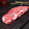 华牧鲜Walmson 澳洲和牛M6-M7级 上脑边L 商品缩略图3