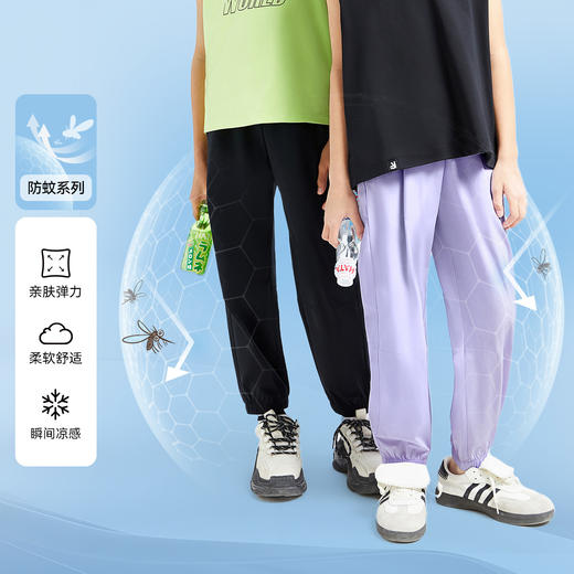 男女童户外活动防蚊裤单裤裤子夏季新款安奈儿童装EM426162 商品图0