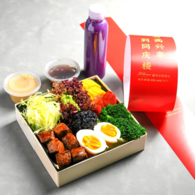 【低卡轻食】和牛粒时蔬沙拉减脂套餐