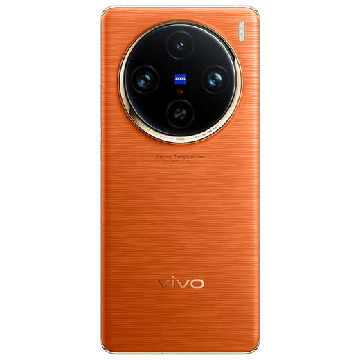 vivo X100 Pro 16GB+512GB 落日橙 蔡司APO超级长焦 蓝晶×天玑9300 5400mAh蓝海电池 自研芯片V3 手机 商品图8