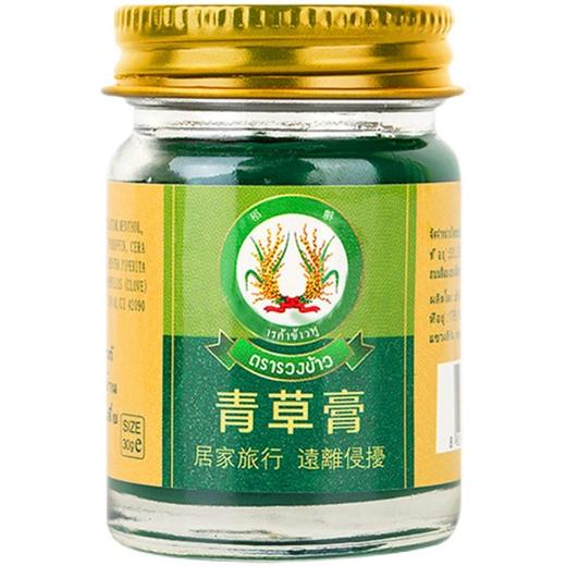 泰国稻穗青草膏 50g 商品图0