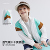 【轻盈快干冰沙防晒 UPF50+】儿童撞色防晒服外套 PXW2402 商品缩略图2