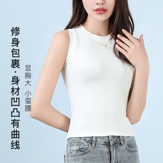 修身显瘦夏季轻薄透气中领无袖打底背心女时尚内搭可外穿24348中领无袖打底衫 商品图2