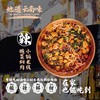 严选 | 吴桥 云南米线 腌菜焖肉米线/菊花过桥米线 Q弹米线 地道云南味 商品缩略图1