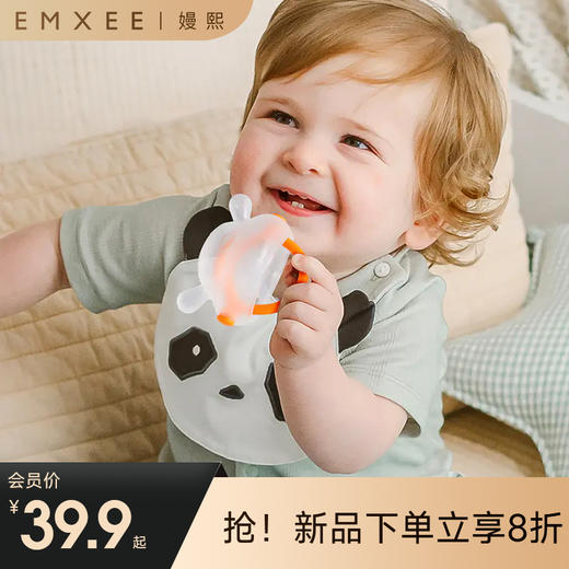 【安抚玩乐】嫚熙婴儿牙胶0-6个月3小月龄口欲期玩具防吃手磨牙棒宝宝安抚咬胶 商品图0